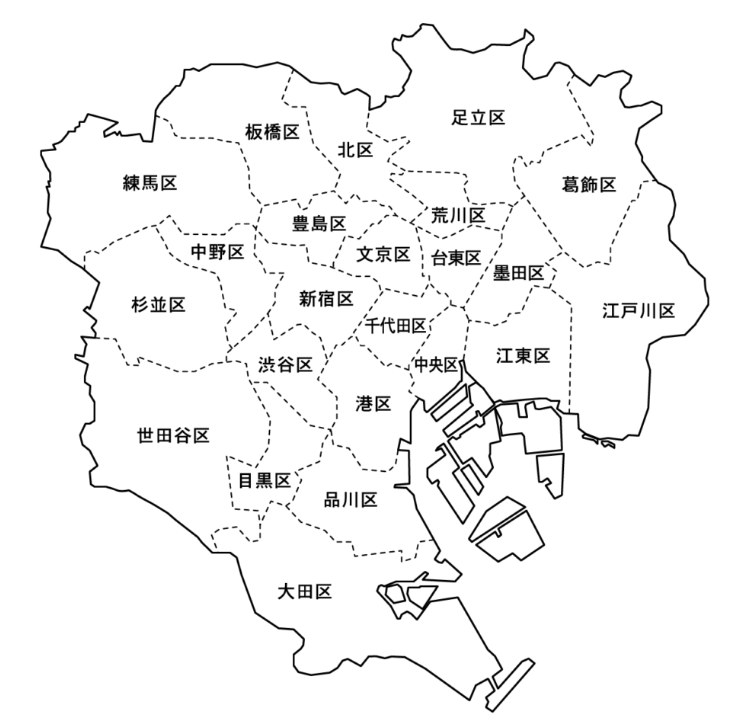 【外国籍必看】在日本买房，一句话概括东京23区的印象！