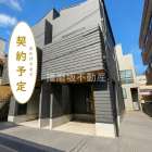 【限定公開物件ご紹介】台東区根岸三丁目・３号棟ご紹介